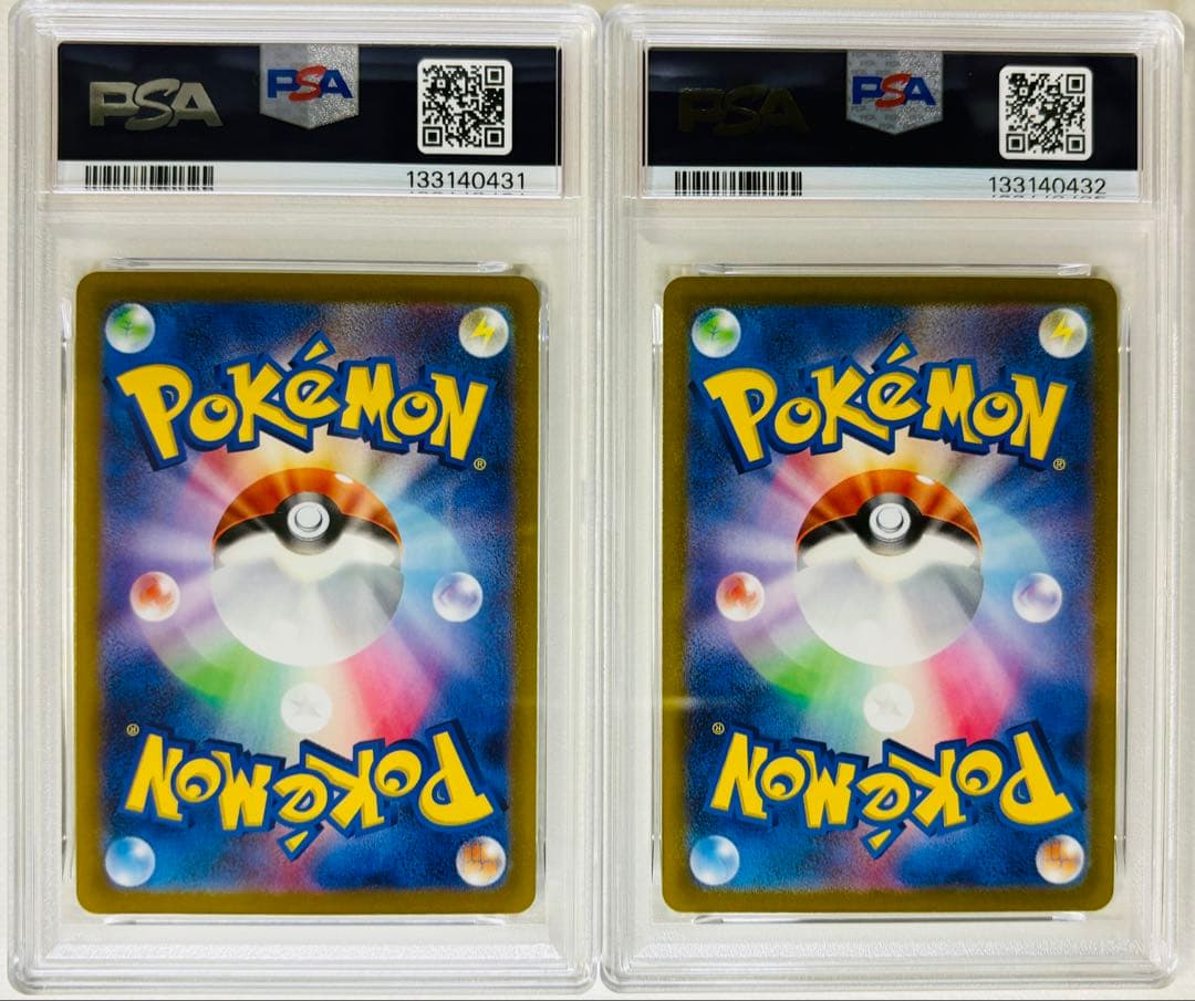 PSA10 ピカチュウ ライチュウ 25周年 25th 2連番