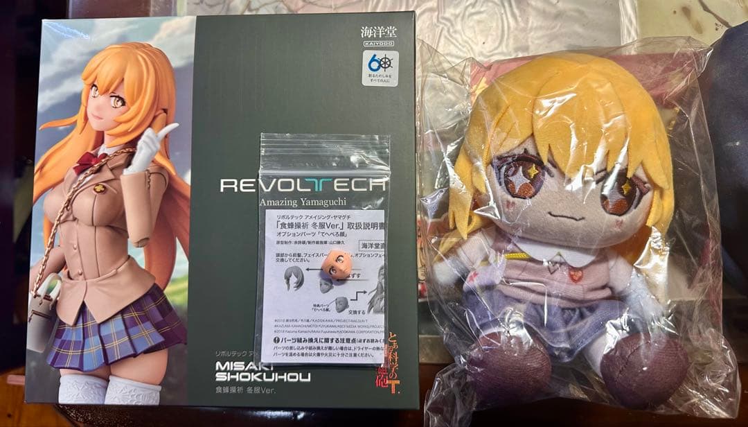 リボルテック　ちょこぷに　食蜂操祈