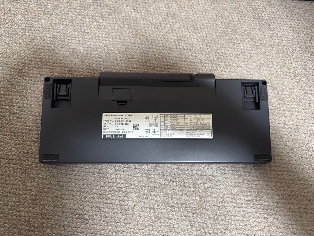 HHKB Professional HYBRID Type-S ブラック