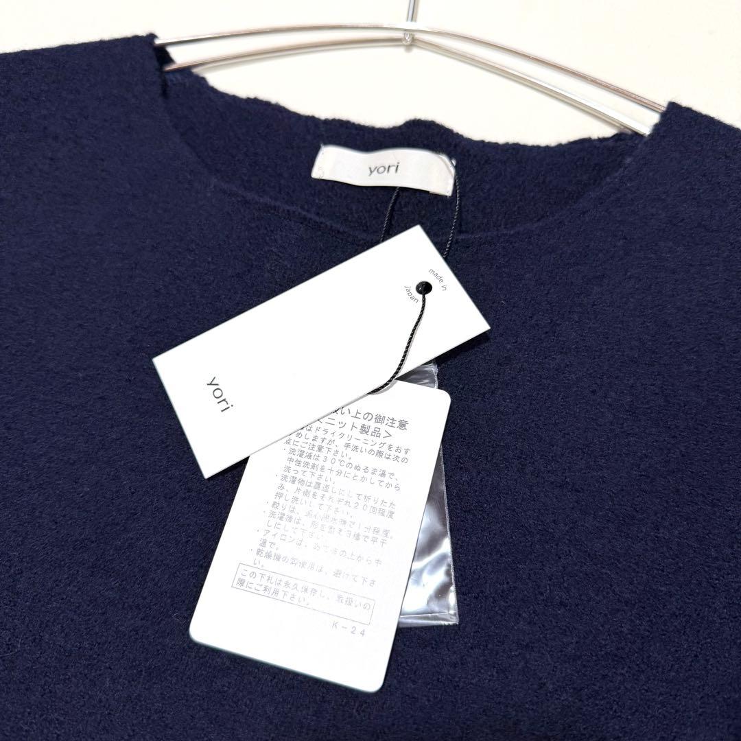 新品✨yori✨ヨリ　圧縮フロントショートプルオーバー　2023AW　ネイビー