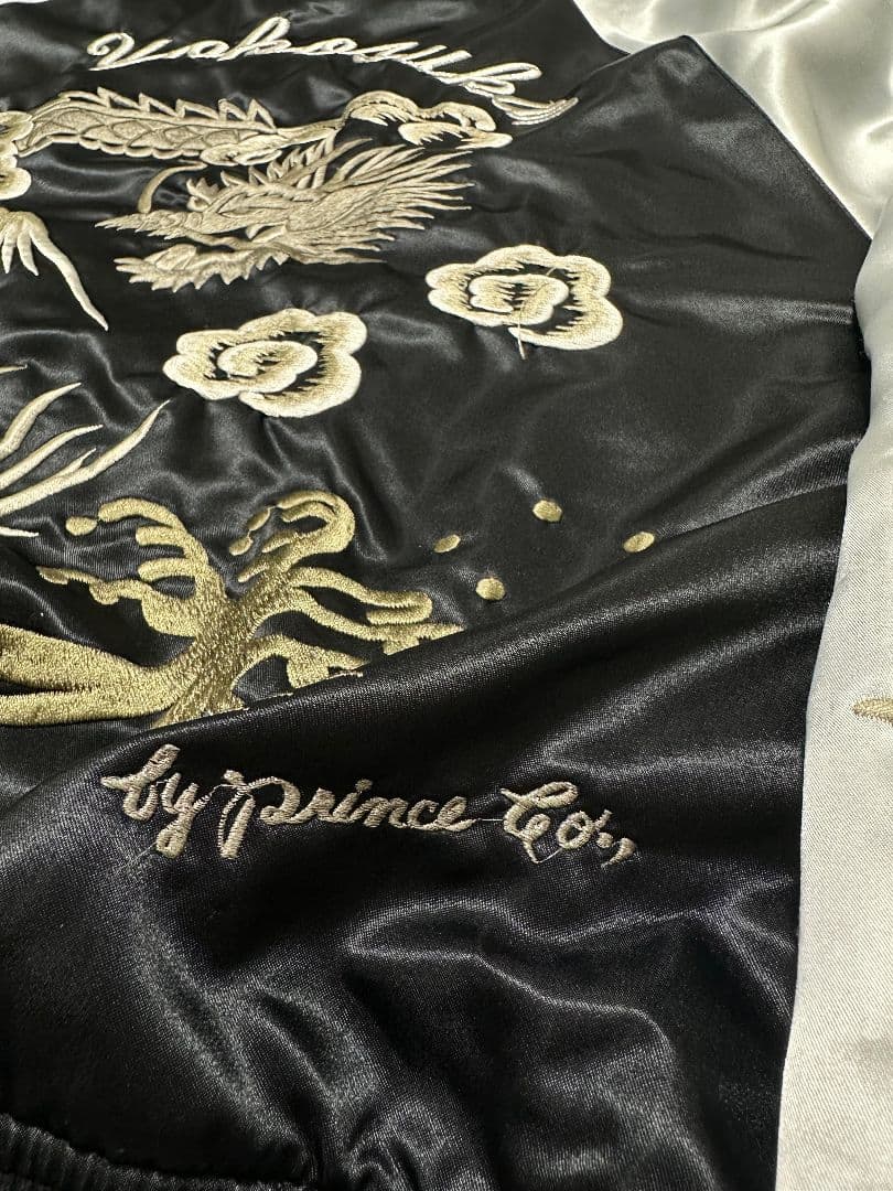 横須賀プリンス商会スカジャン 竜 Mサイズ