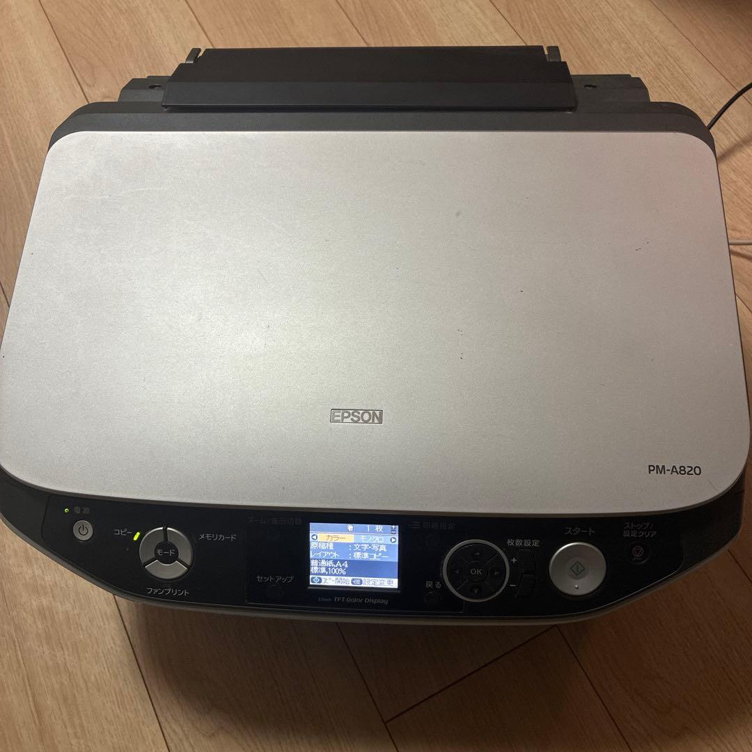 EPSON PM-A820 インクジェットプリンター