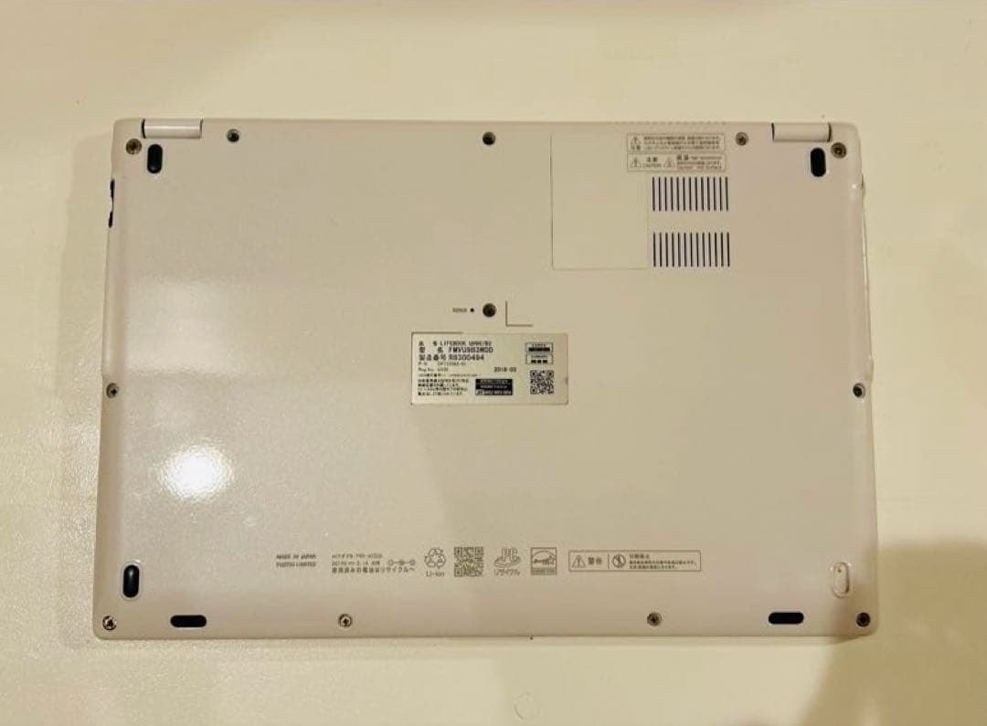 【富士通】FUJITSU LIFEBOOK UH90/B3ホワイト マウス付き