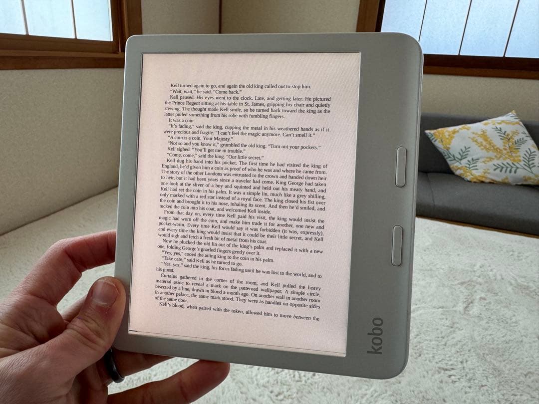 Kobo Color 電子書籍リーダー 本体 ホワイト