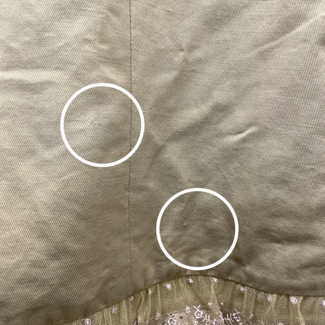 yukiemon 3L 裾レースジャケット