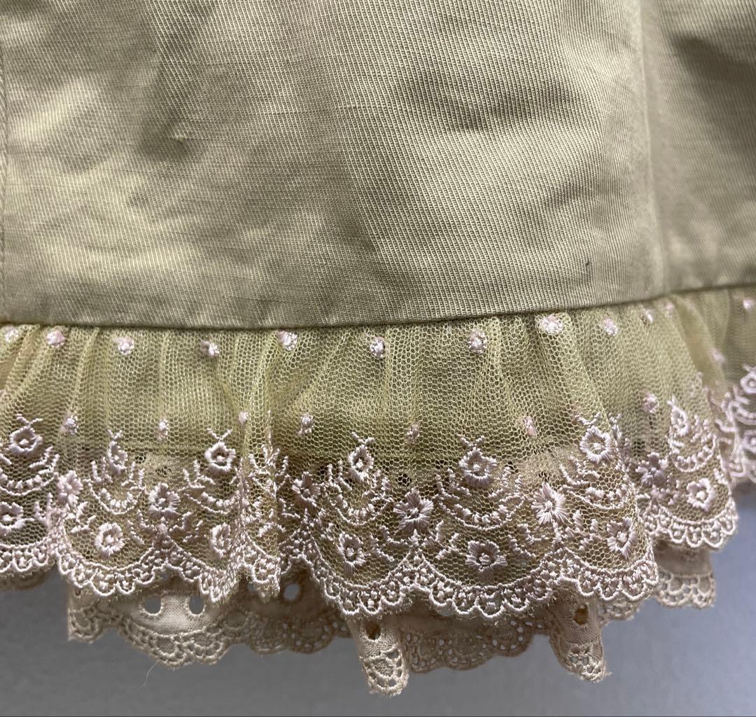 yukiemon 3L 裾レースジャケット