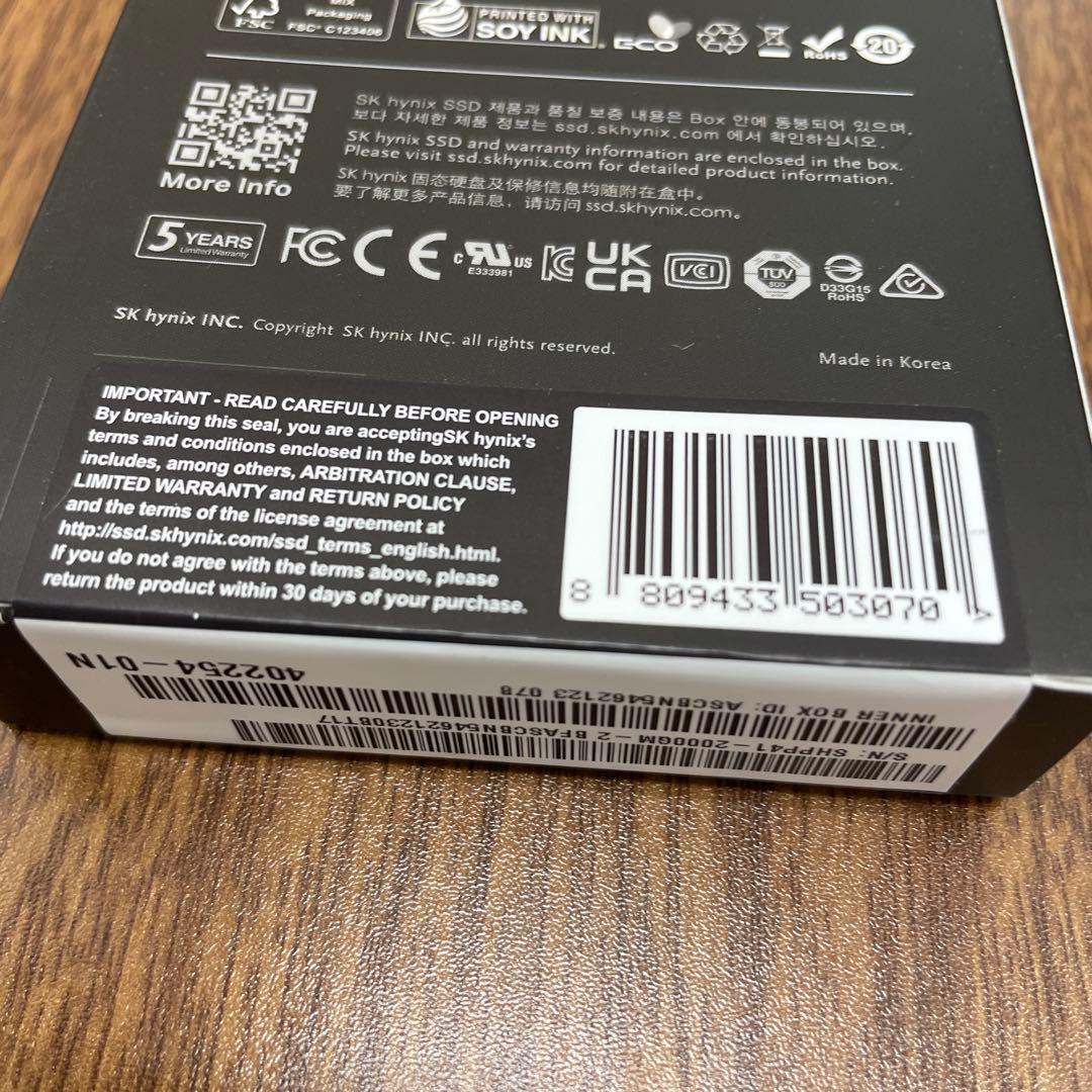 Z069エスケイハイニックスPlatinum P41 2TB