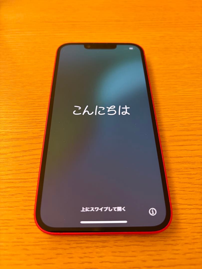 iPhoen14 256G (レッド)