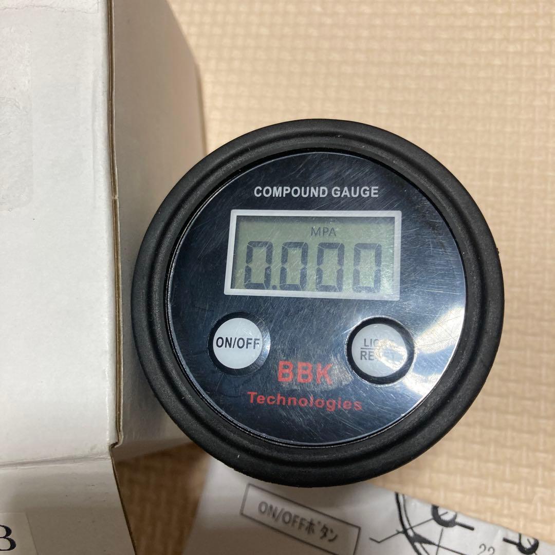 BBK デジタルミニ真空ゲージキットVA-50SB