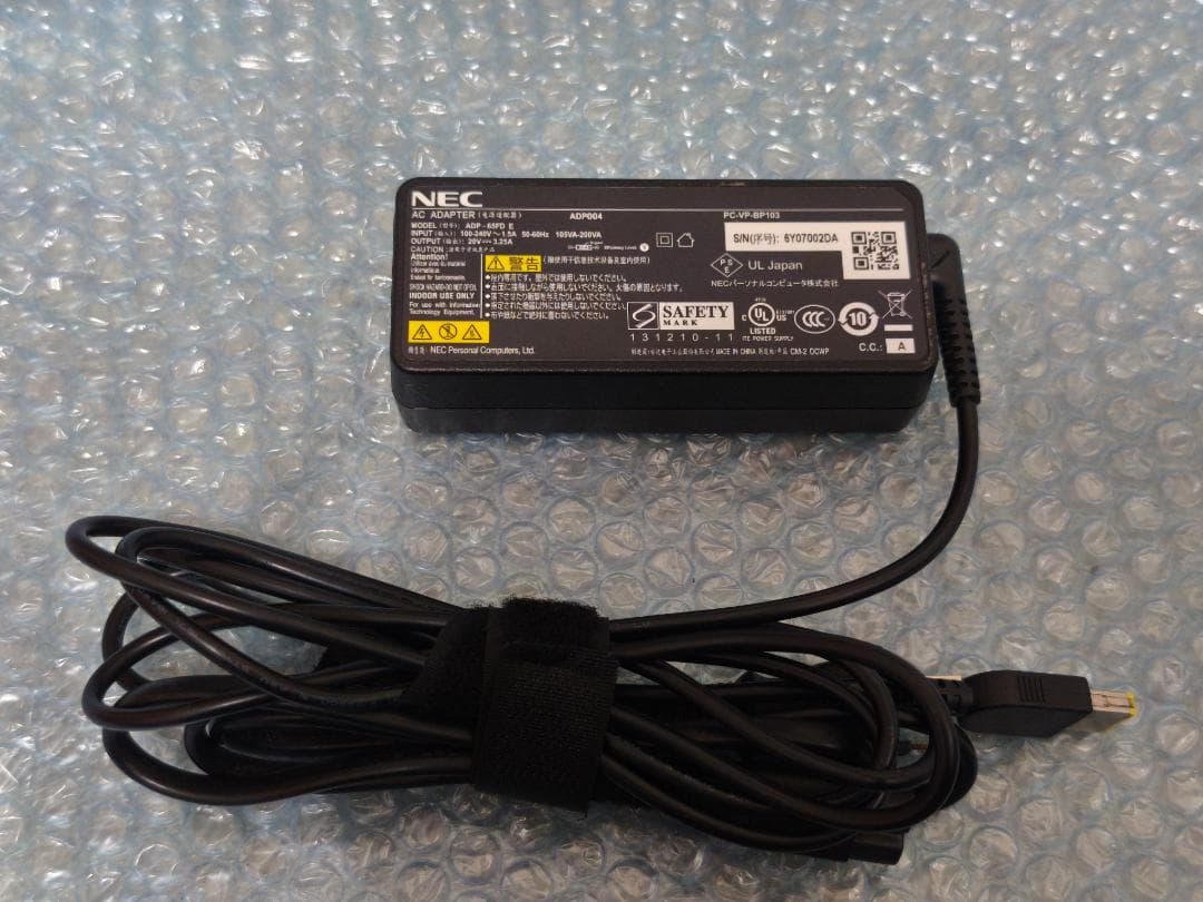 NEC LAVIE NS750 第7世代 Core i7 15.6インチ 訳あり