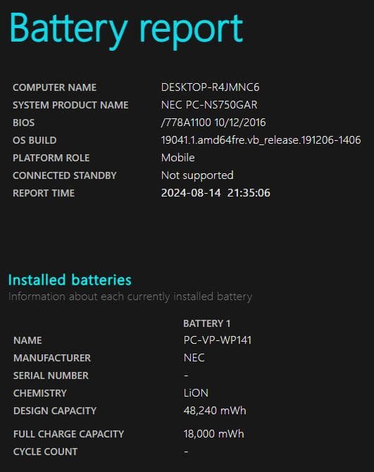 NEC LAVIE NS750 第7世代 Core i7 15.6インチ 訳あり