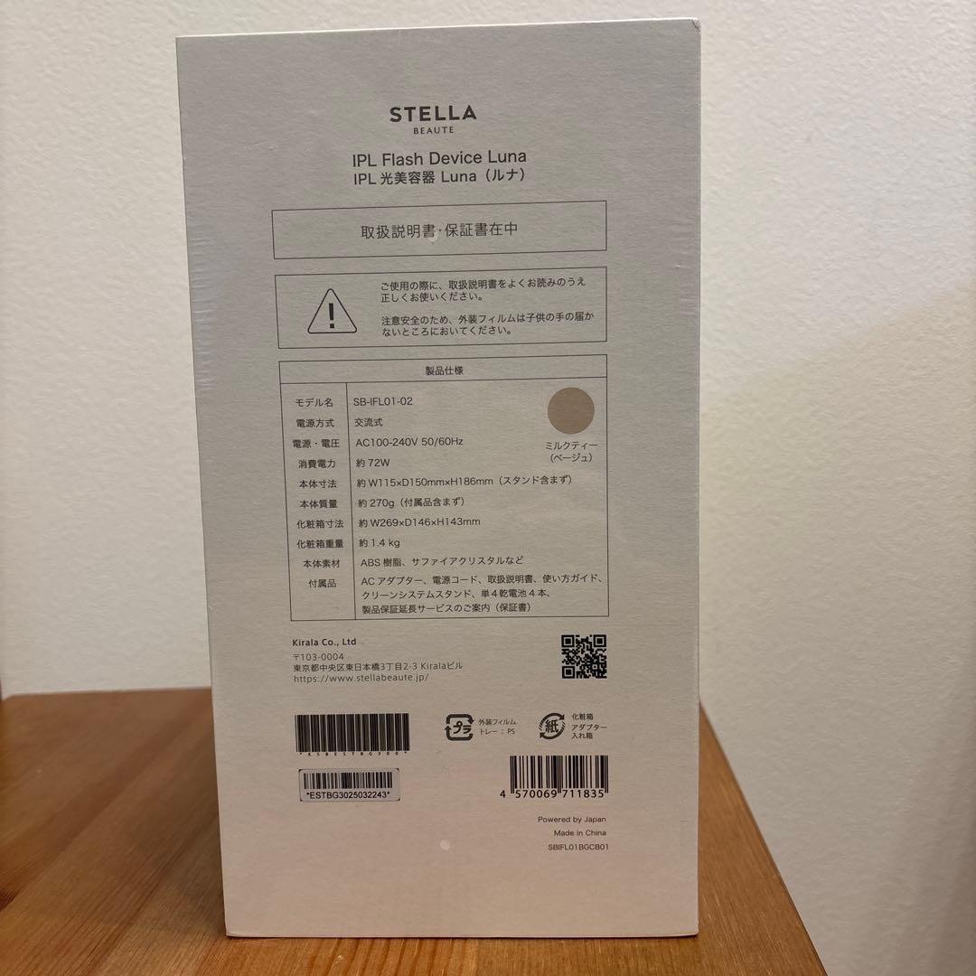 脱毛・除毛 STELLA IPL Flash Device Luna