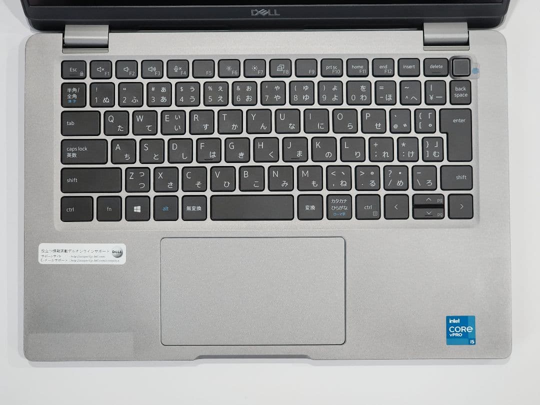 Dell Latitude 5320 ★8G★SSD256G★オフィス[286]