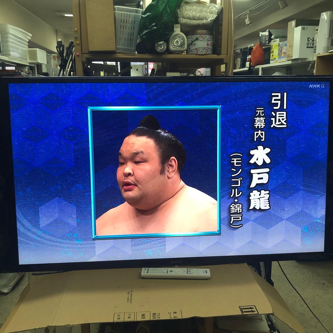 SONY KD-55X9200B 2015年製 55インチ