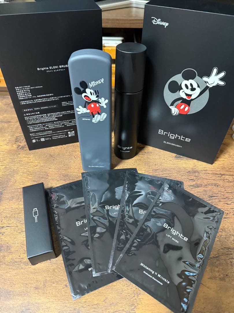 Brighteエレキブラシプラス