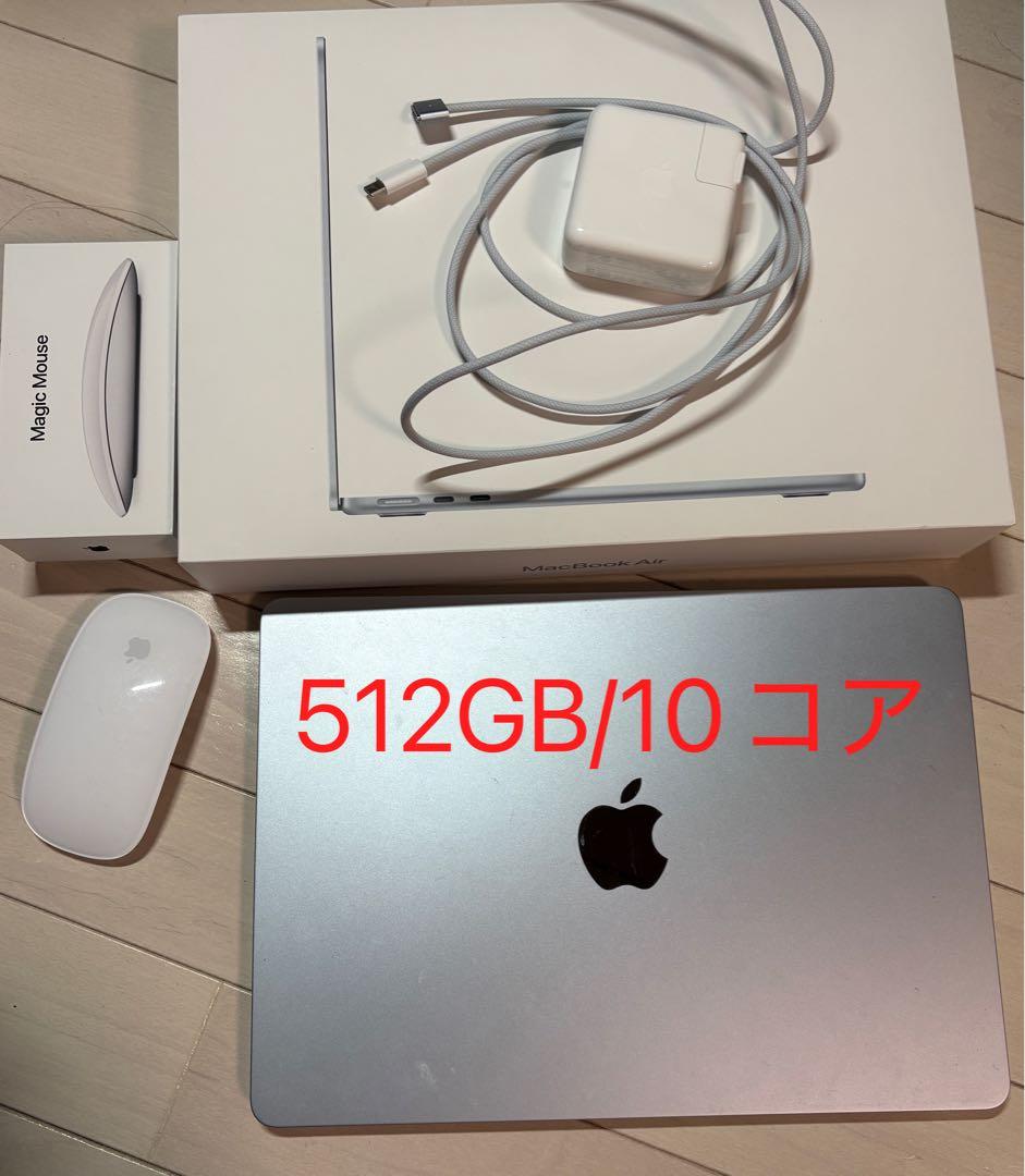 MacBook air M4 512GB/10コア Magic Mouse付き