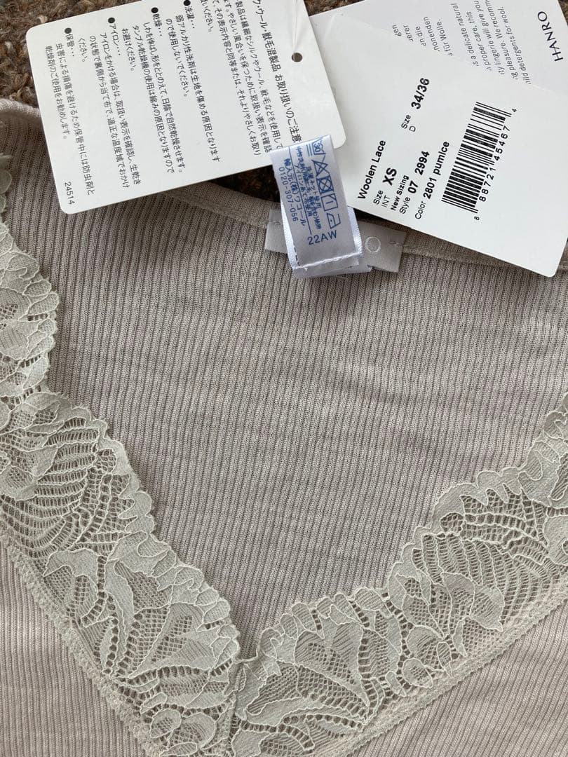 新品未使用HANRO ハンロ　シルクウール リブ編みトップス長袖　XS