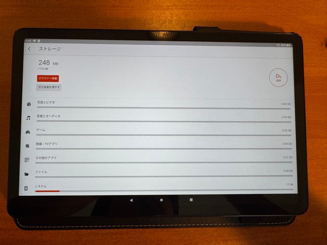 Amazon Fire Max 11 128GB タブレット スタイラスペン付き