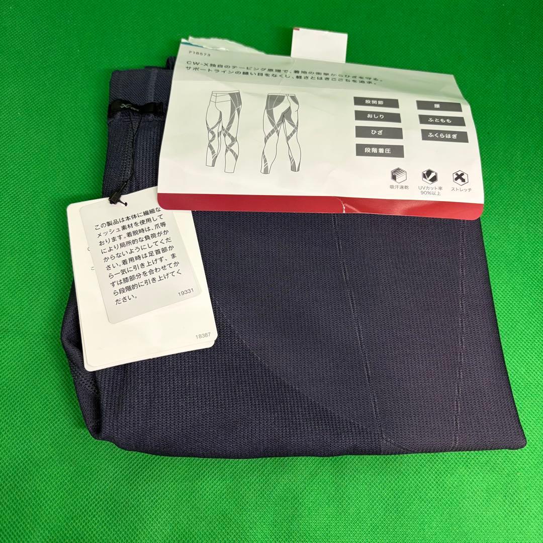 未使用CW-X ワコール COOL ジェネレターモデル HZO779 メンズM