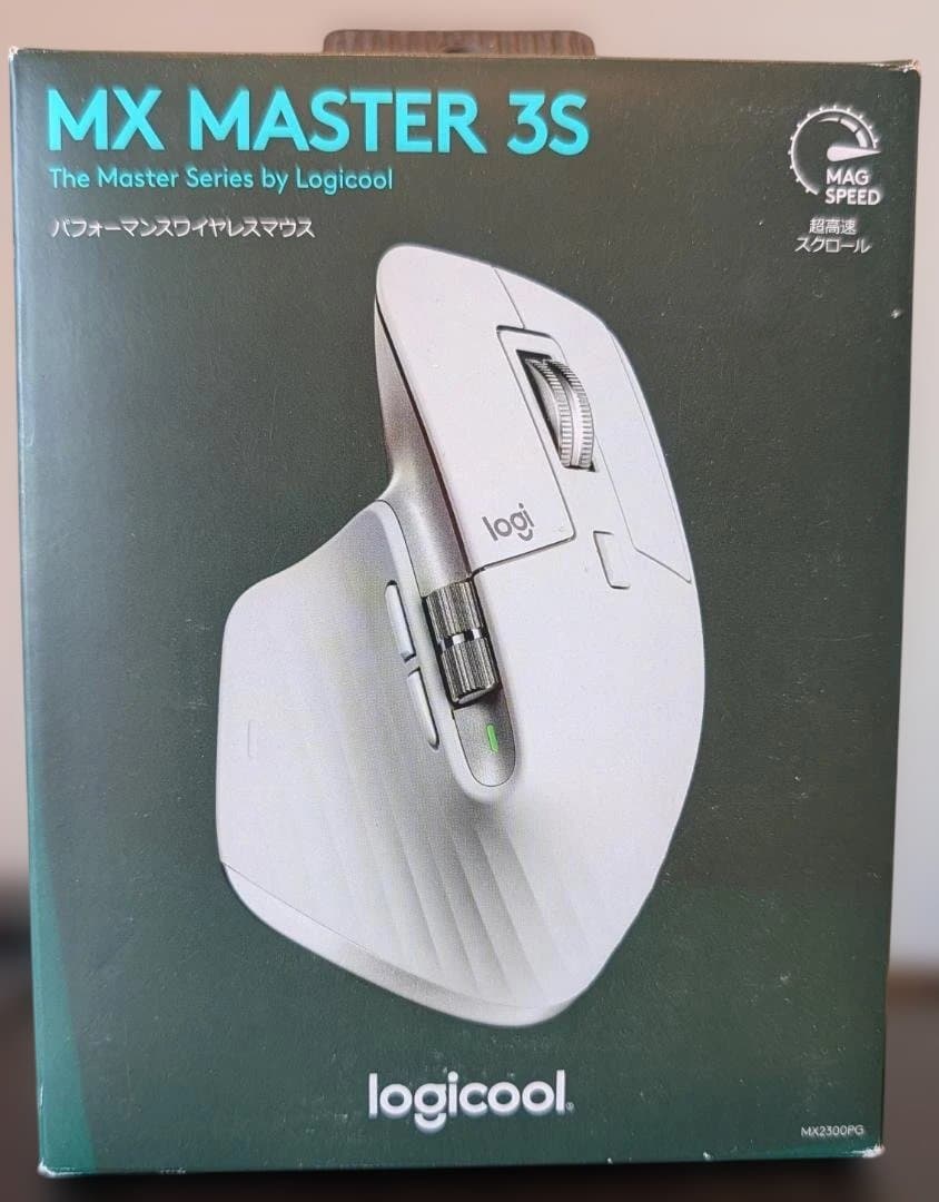 Logicool MX MASTER 3S 本体 MX2300PG