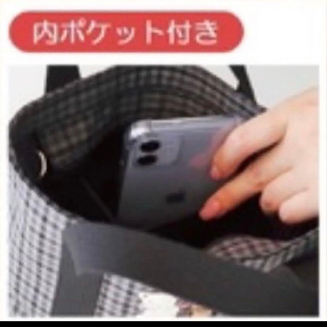 【familiarショルダー】ふるさと納税　ファミリア ショルダーバッグ　黒