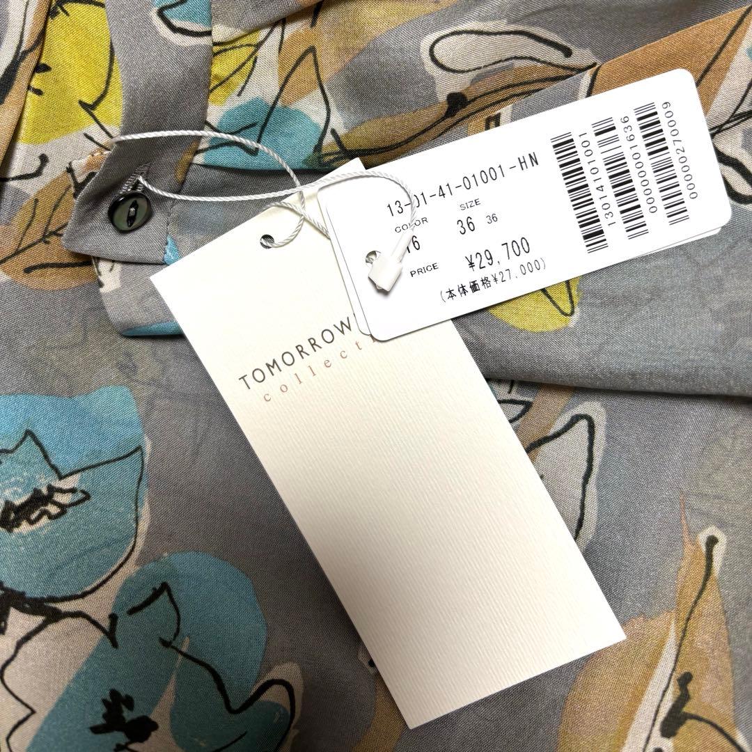 【新品未使用】リンズフラワープリント ボウタイブラウス　トゥモローランド