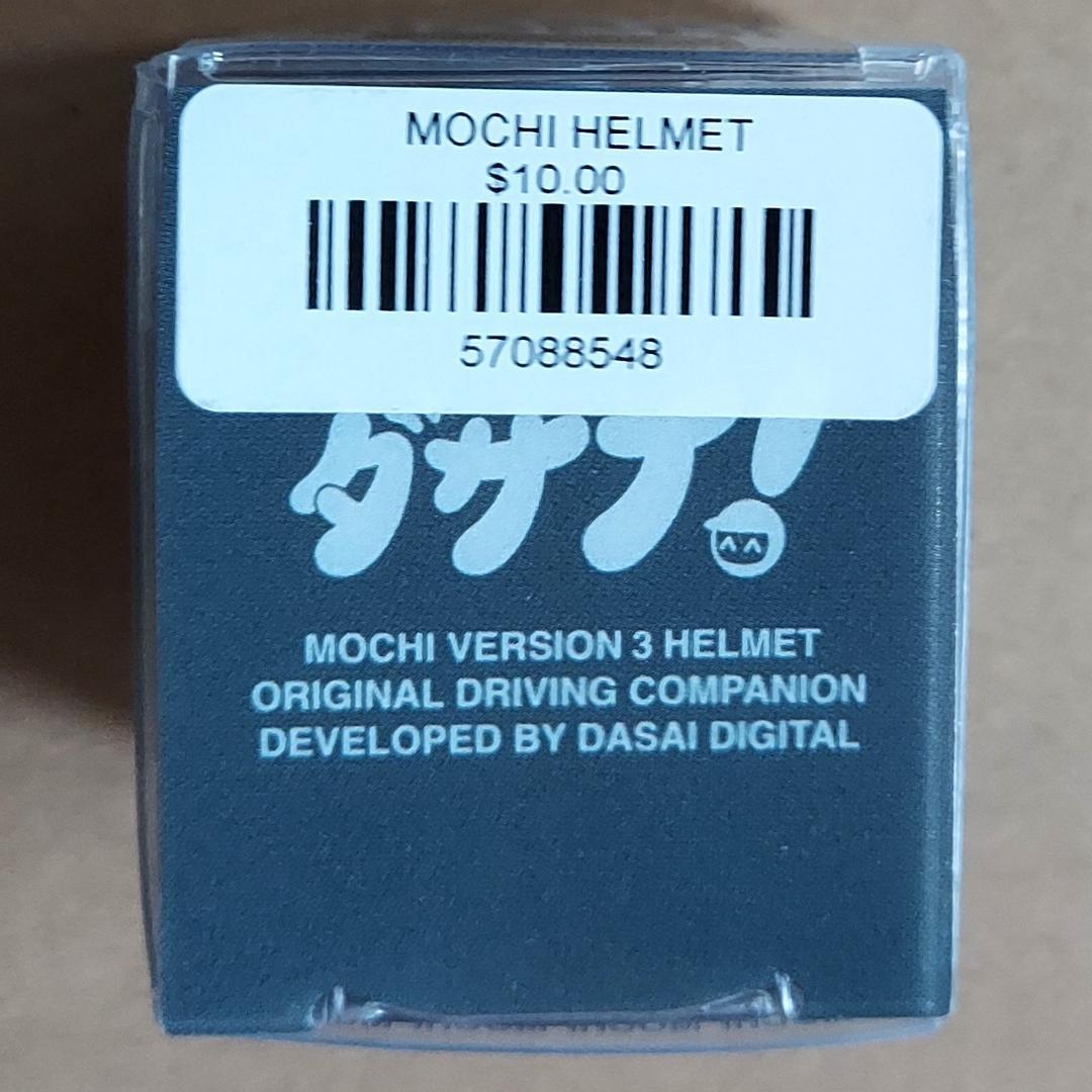 羽瀬川様リクエスト DASAI LBWK LB40、グレーヘルメット ２点セット