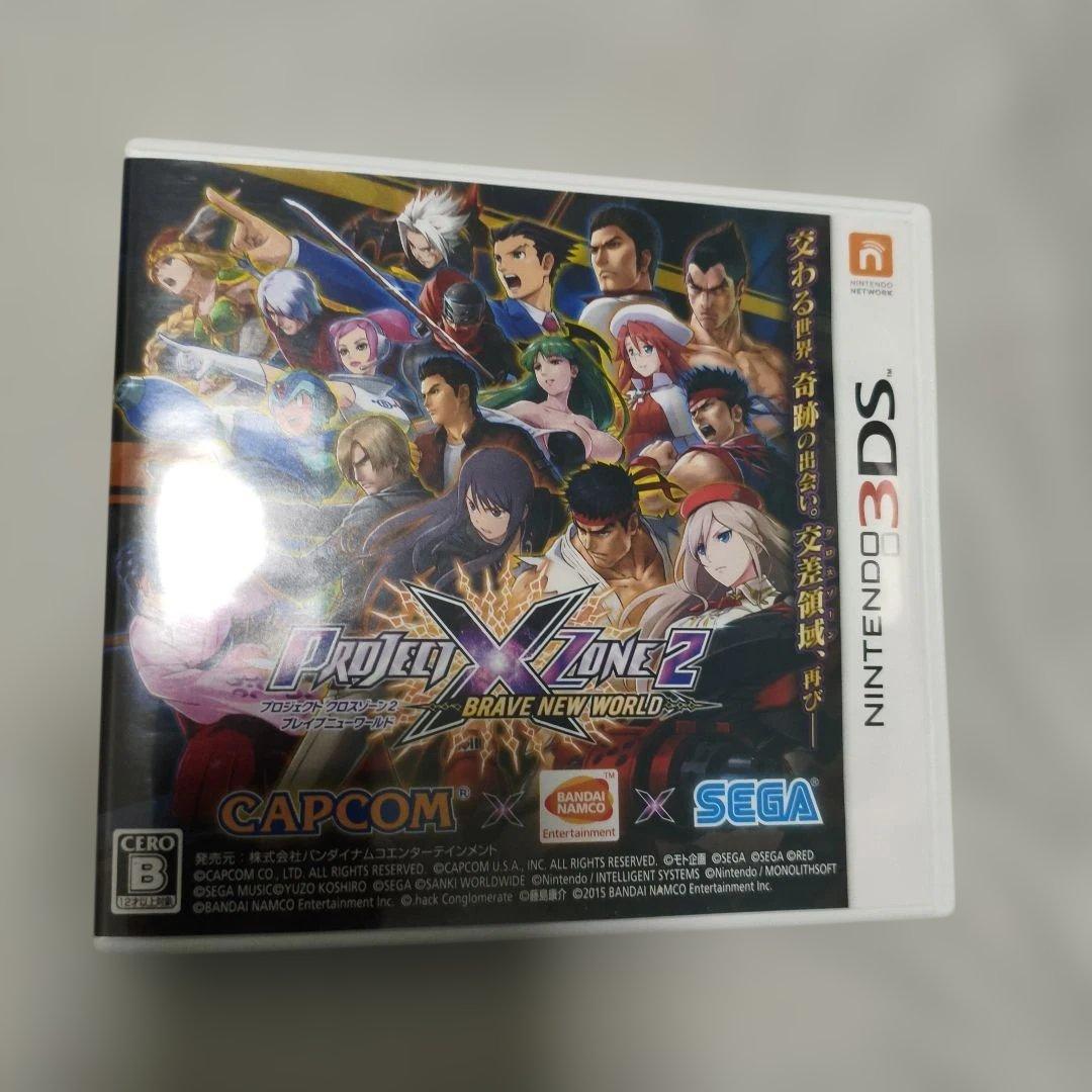 ニンテンドー3DS/2DS Project X Zone 2: Brave New World
