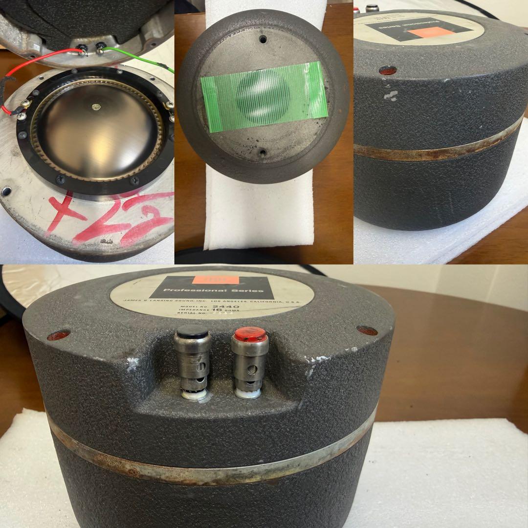 JBL 2440 コンプレッション　ドライバーユニット