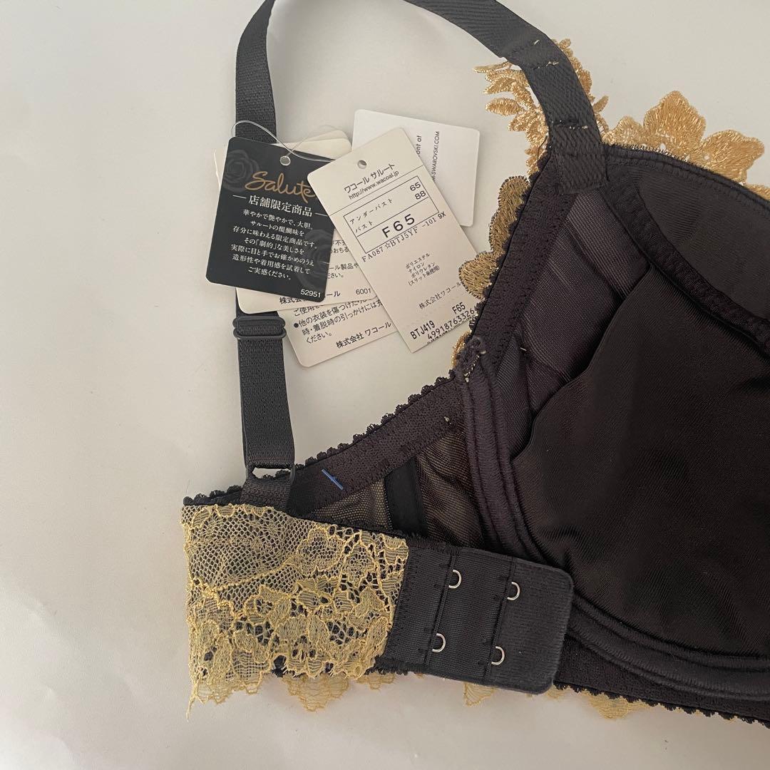 店舗限定！ワコール サルート19Gブラジャー　Tバック　ソングセットF65-M