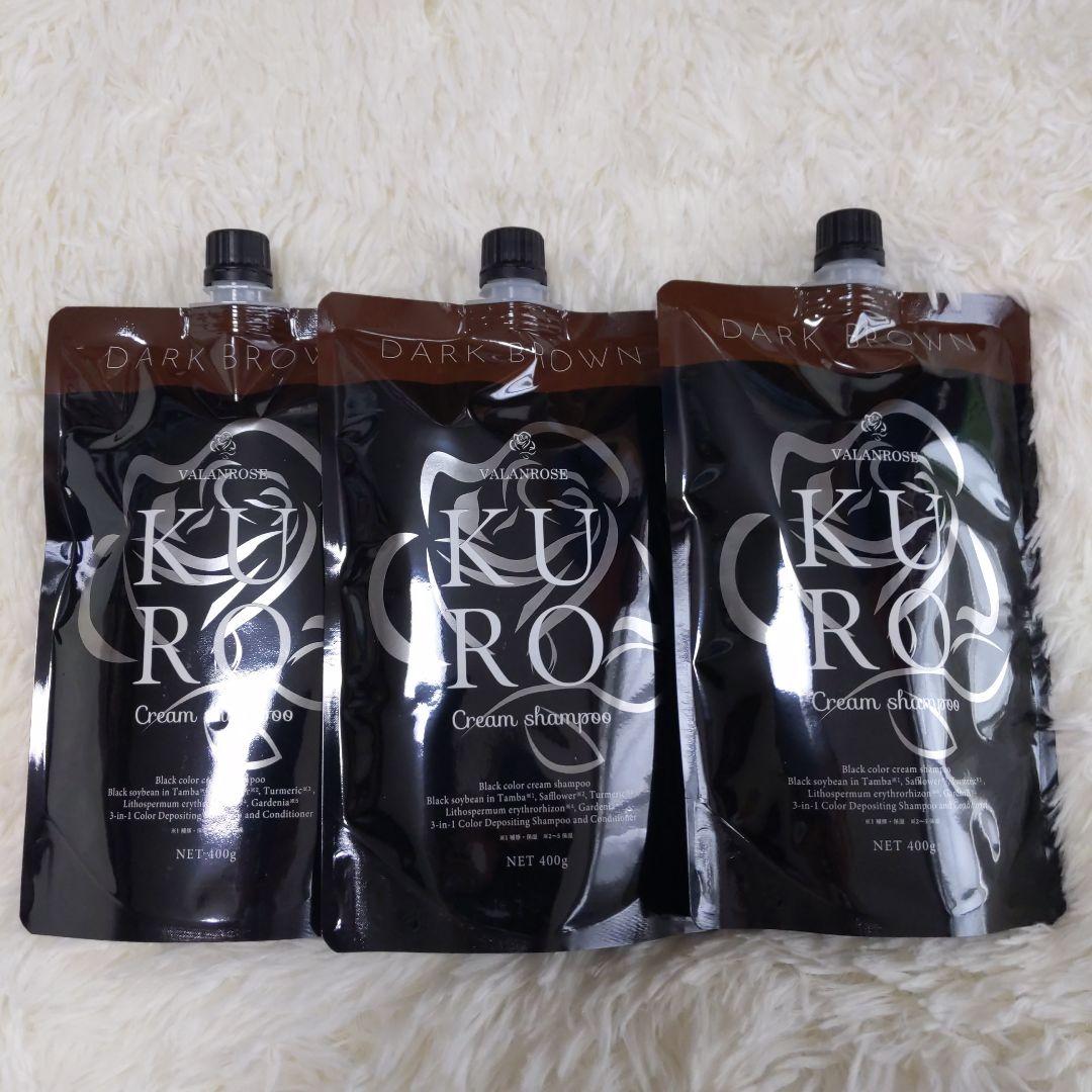 バランローズ　KURO クリームシャンプー ダークブラウン（3個セット）