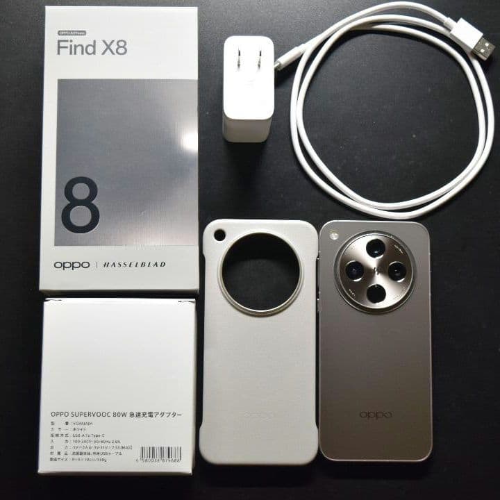 OPPO Find X8　純正80W充電器＆純正ケース付き