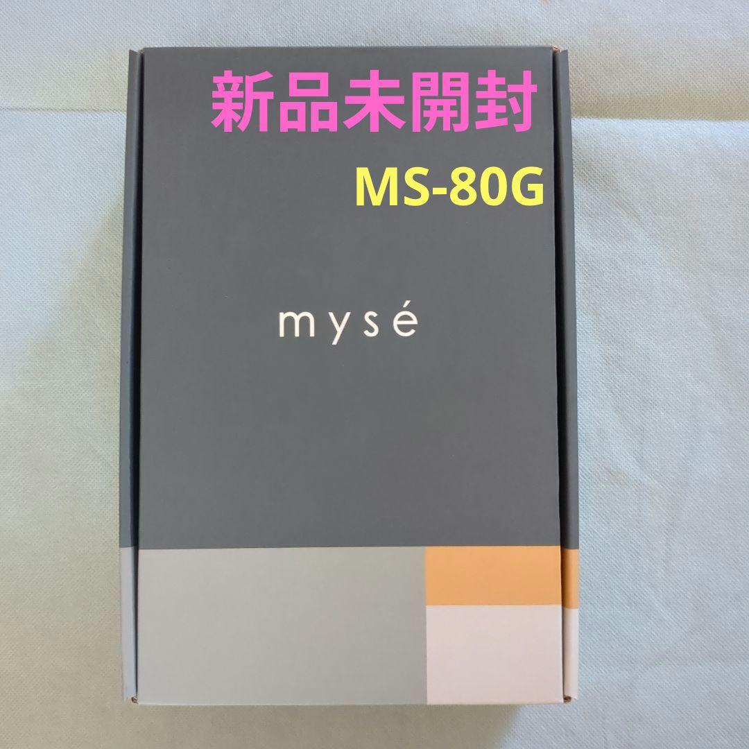 ヤーマン　ミーゼ　スカルプリフトアクティブ　MS-80G