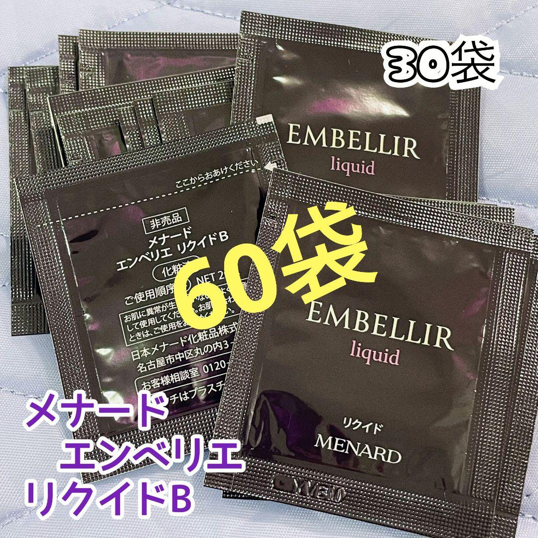 専用のページです