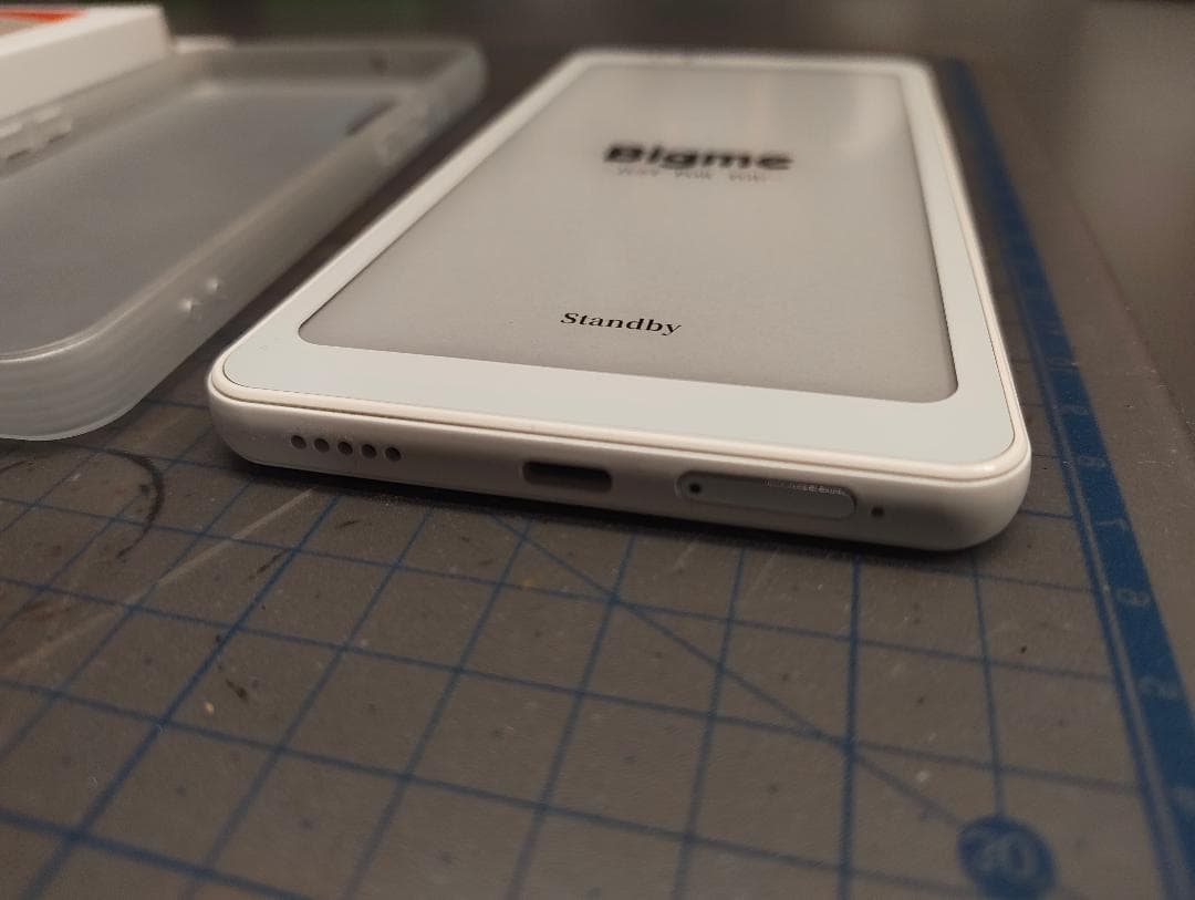 Bigme HiBreak Pro 6.13インチ 8+256GB ホワイト