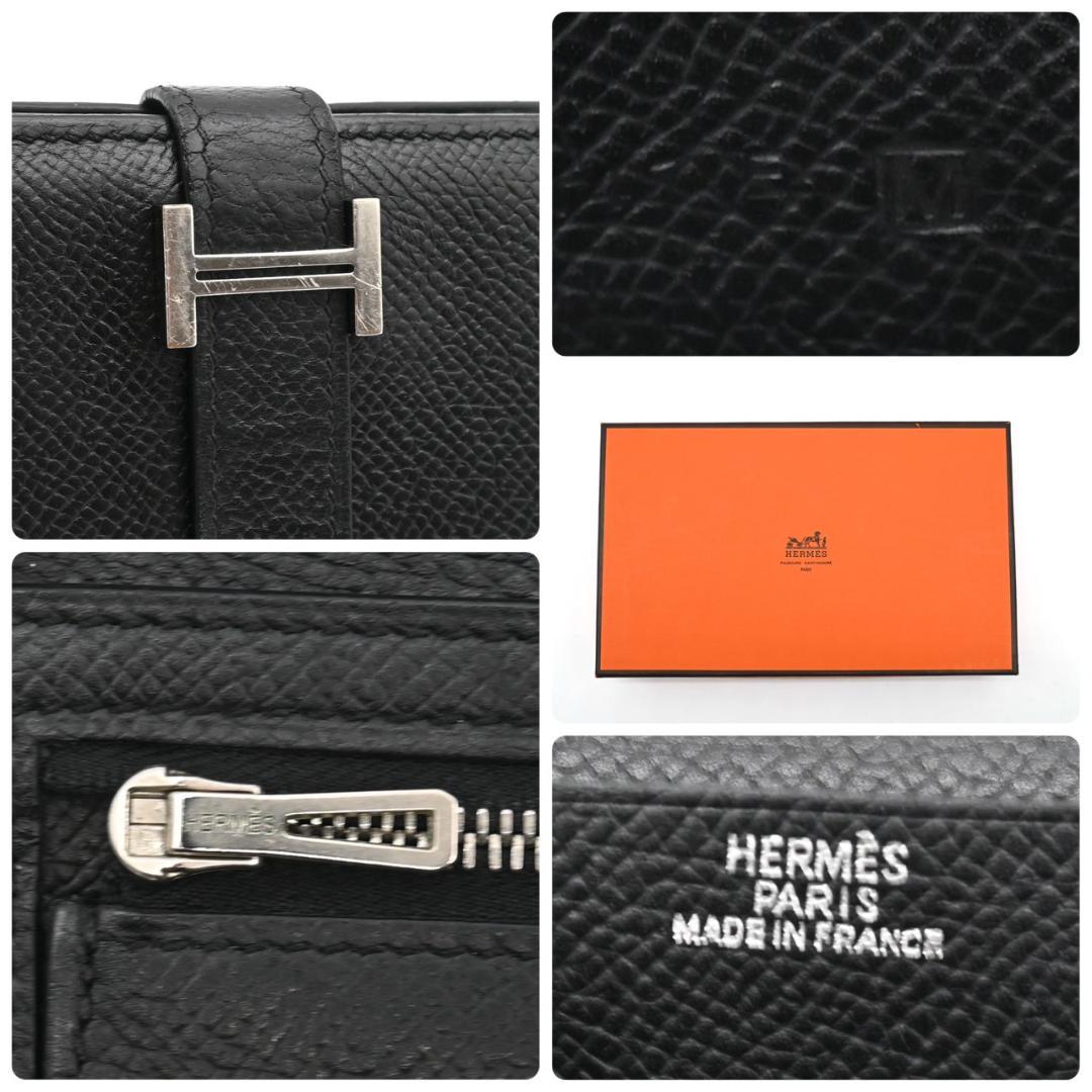 HERMES エルメス 長財布 ヴォーエプソン ベアンスフレ ブラック 2389