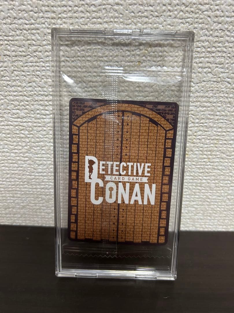 コナンカード チャレンジ戦 優勝 プロモ 灰原哀