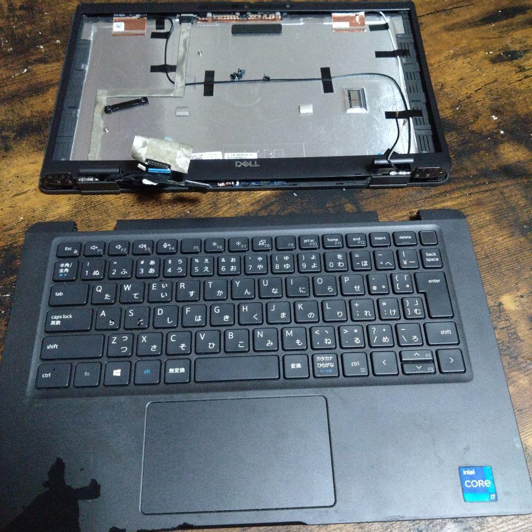 【ジャンク】Latitude 7320［11世代 corei7／MEM16GB］