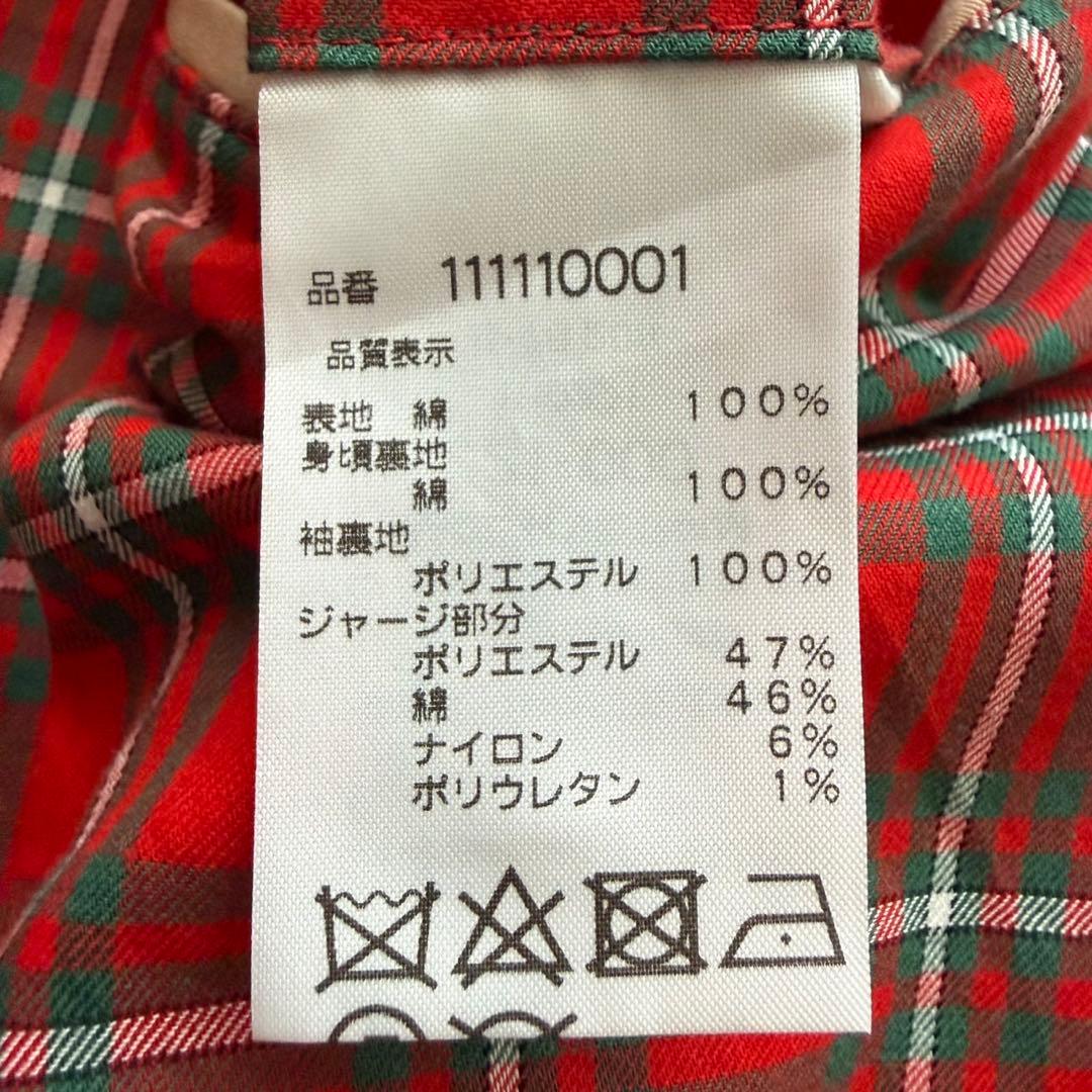 美品 McGREGOR ハリントンジャケット スイングトップ LL ベージュ