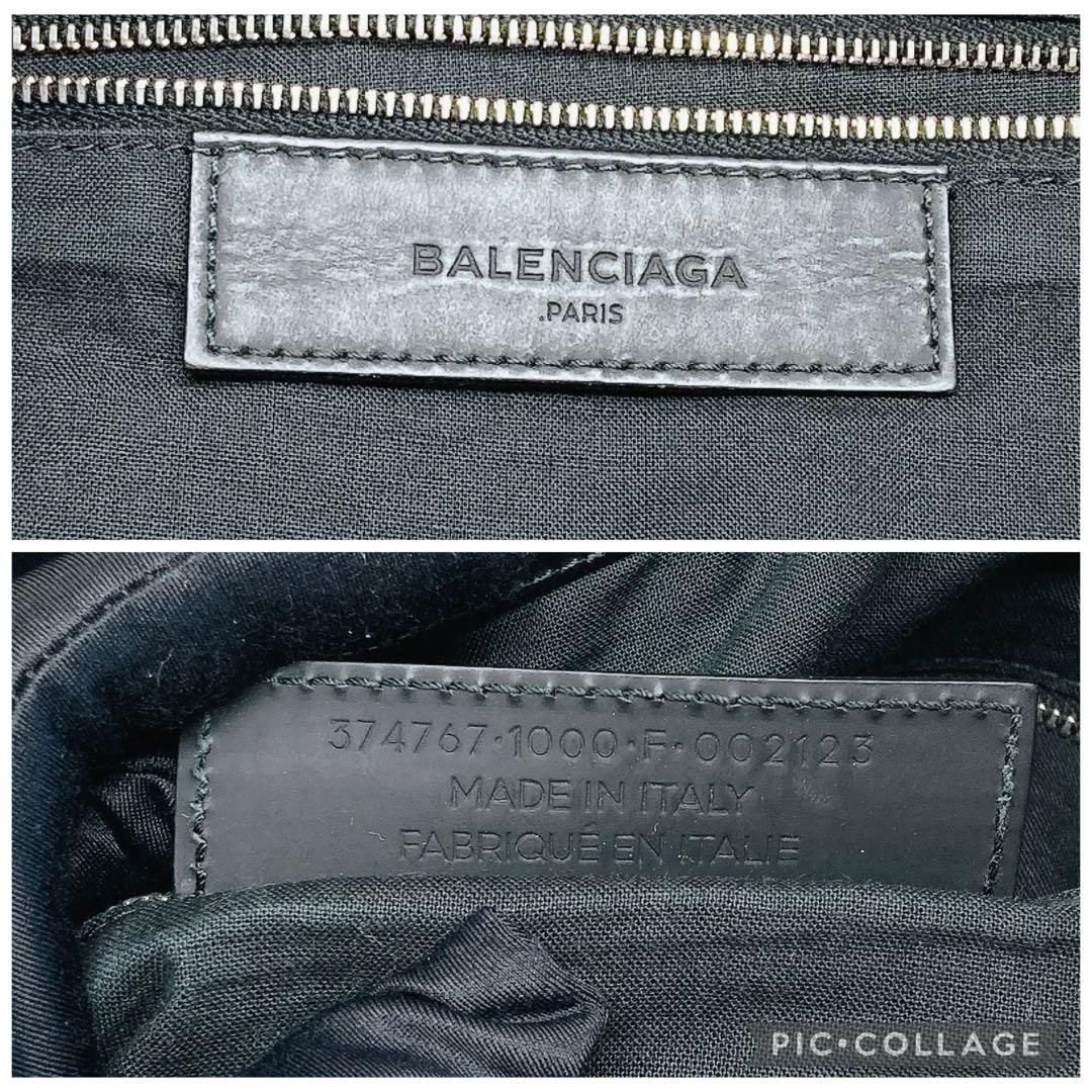 ✨良品✨BALENCIAGA バレンシアガ ネイビートート ラージ ブラック