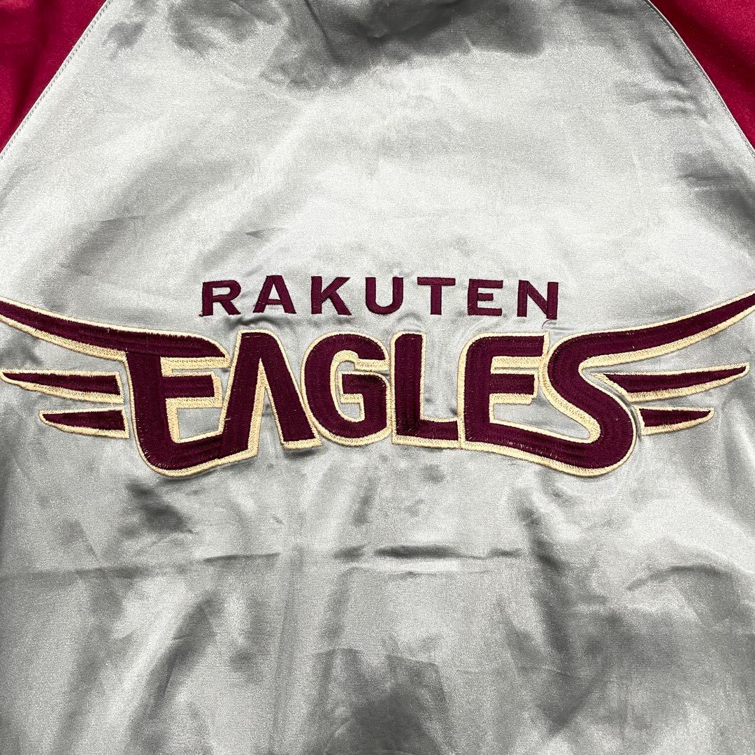 U2509-13　リバーシブルスカジャンL　楽天ゴールデンイーグルス　鷲刺繍