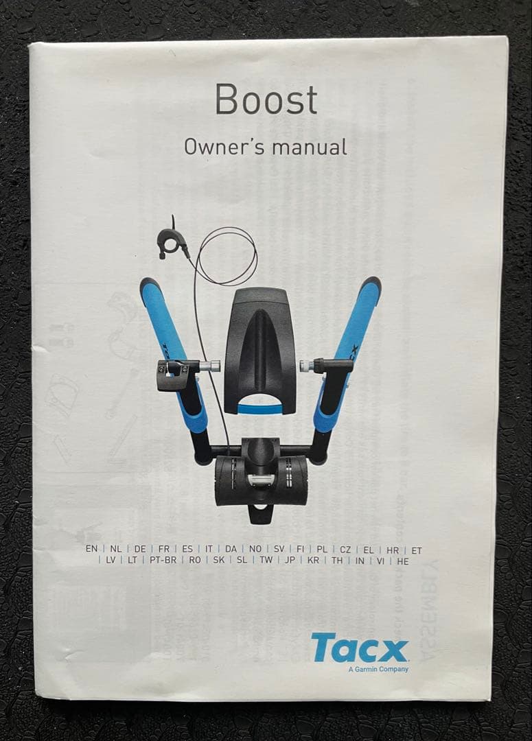 Tacx Boost 室内トレーナー ロードバイク用 負荷調整 マット付