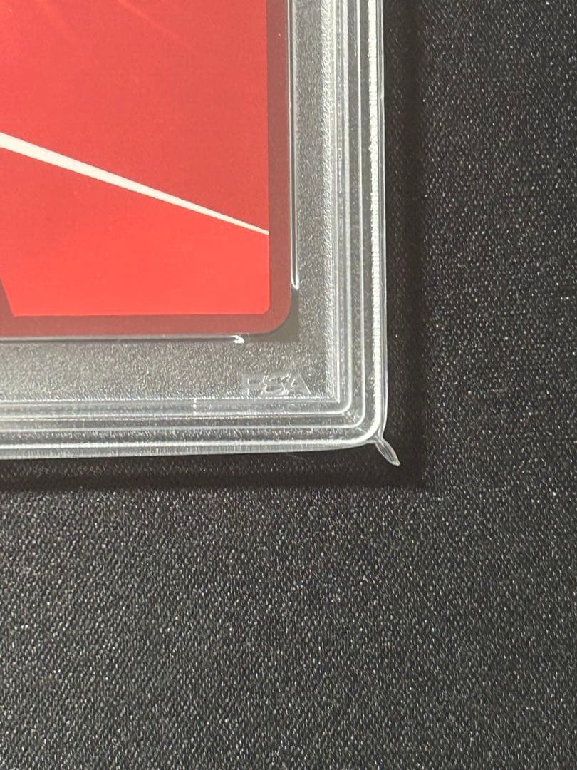 ユニオンアリーナコードギアスルルーシュ・ラン ペルージ星 3 psa10