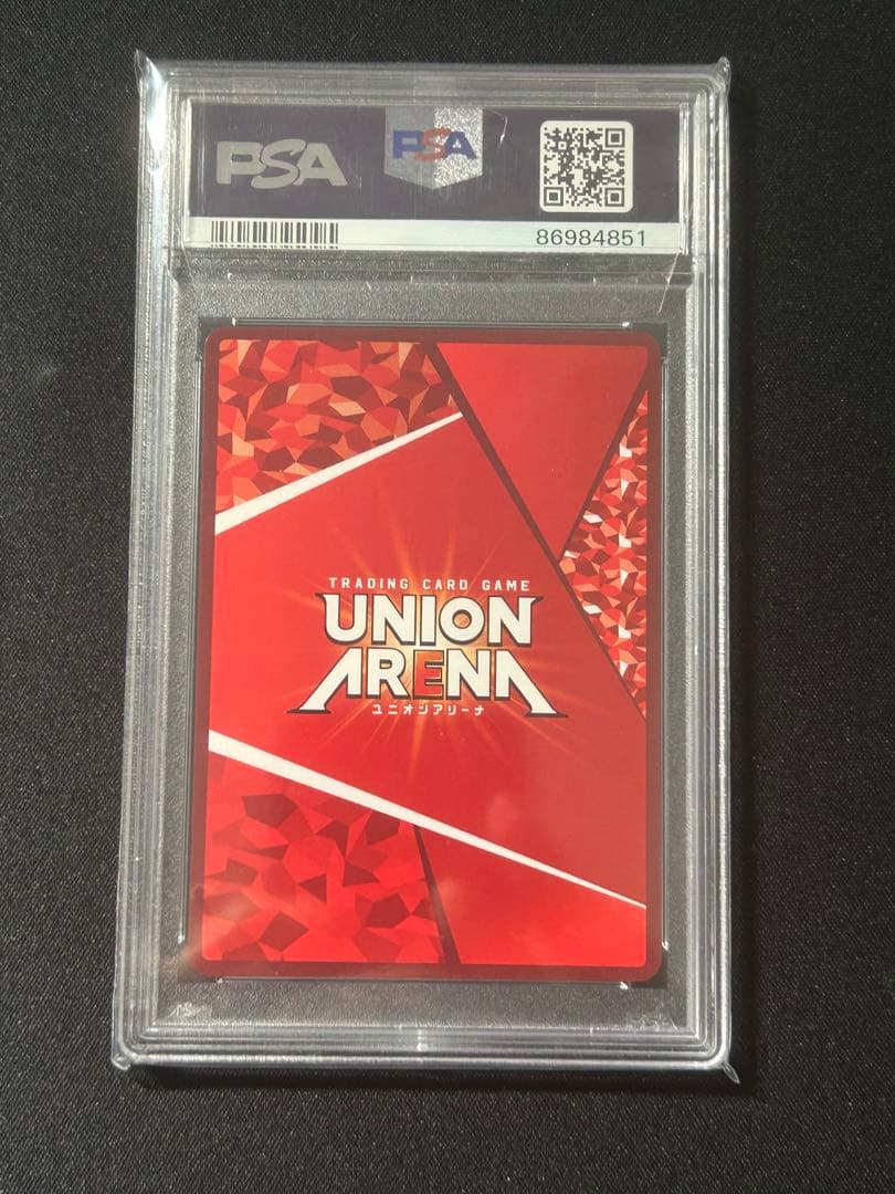ユニオンアリーナコードギアスルルーシュ・ラン ペルージ星 3 psa10