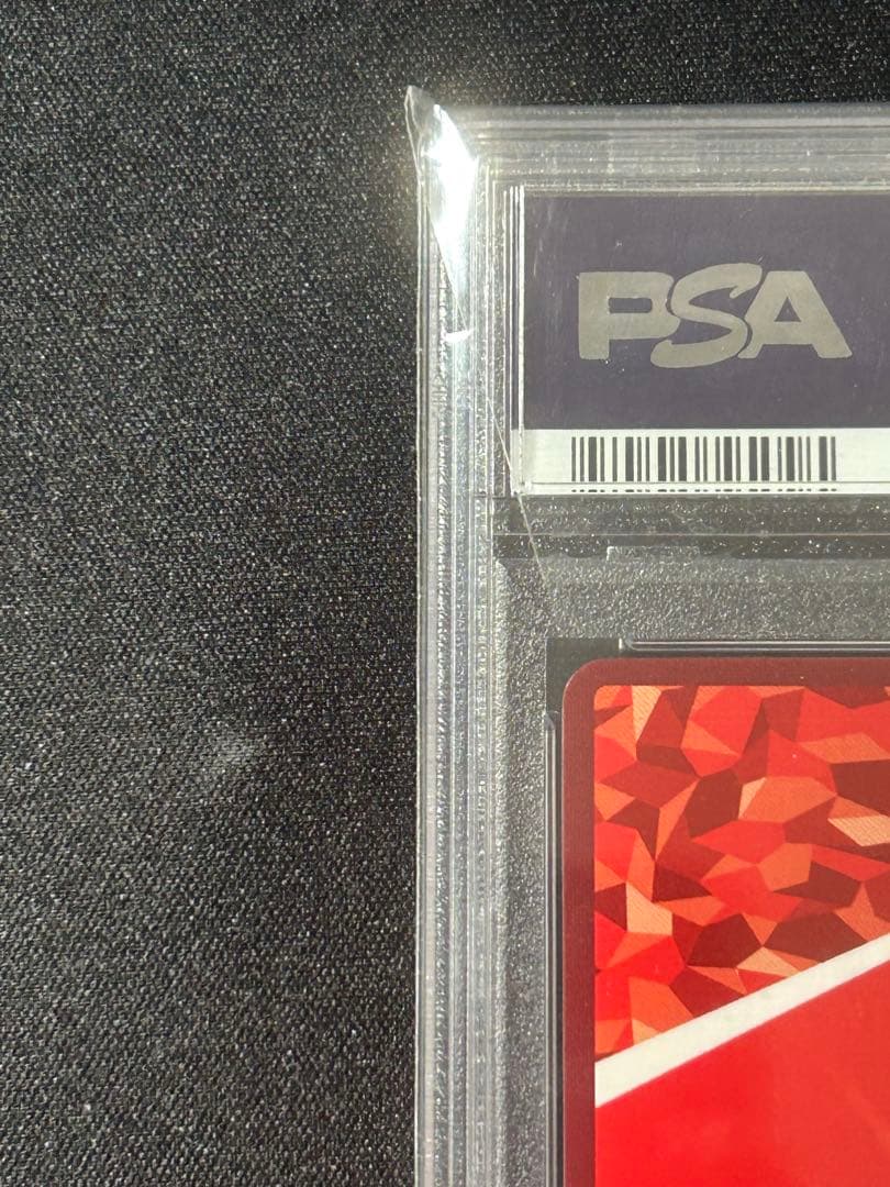 ユニオンアリーナコードギアスルルーシュ・ラン ペルージ星 3 psa10