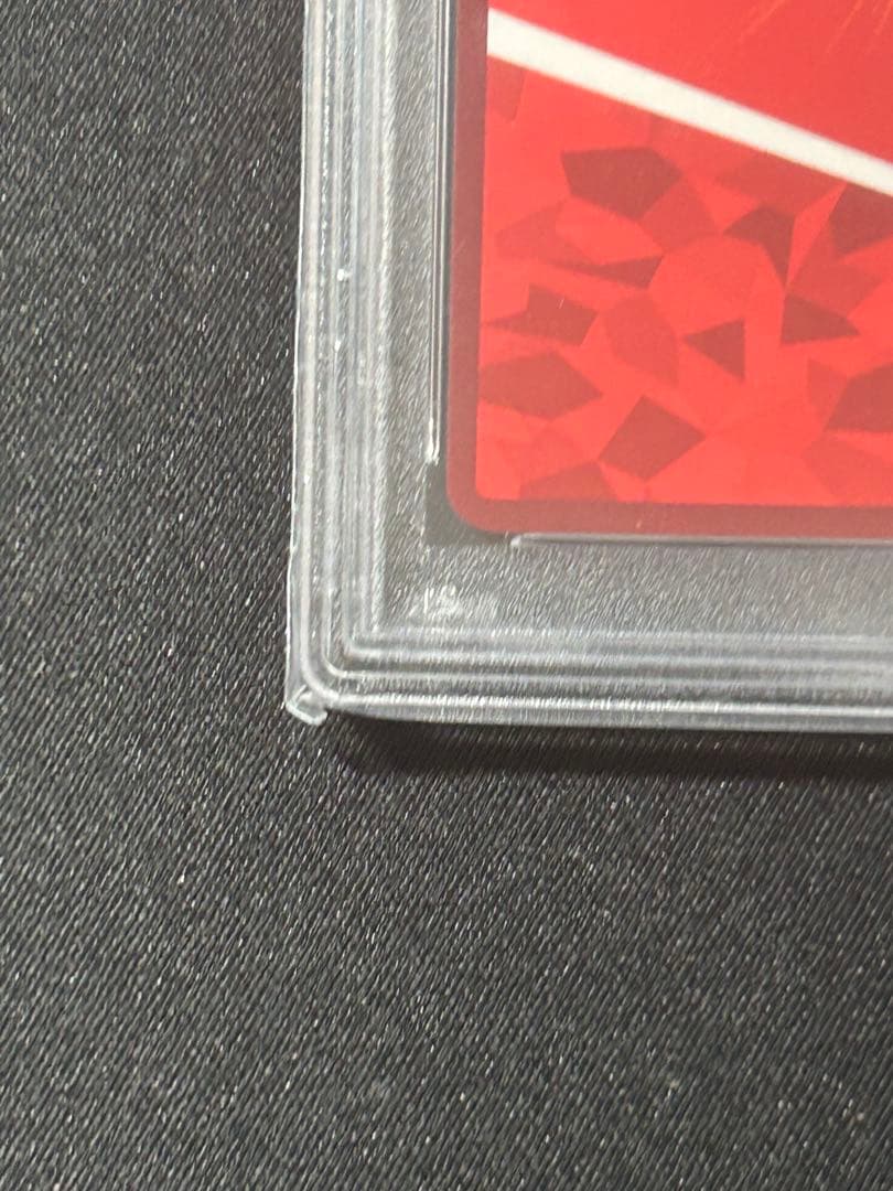 ユニオンアリーナコードギアスルルーシュ・ラン ペルージ星 3 psa10