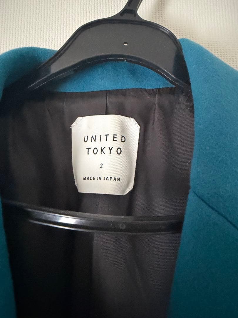 ブルー　UNITED TOKYO レイルボクシーブレストコート