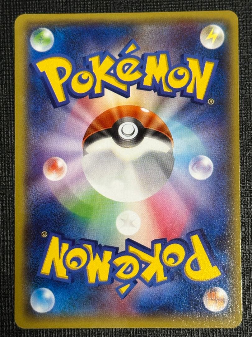 MラティオスEX SR XY6 1ED エメラルドブレイク 083/078