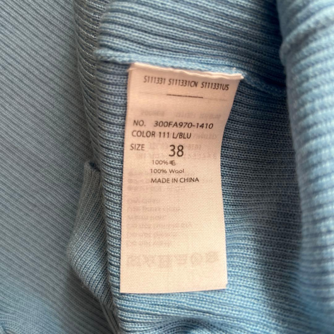 新品タグ付き　enfold タートルニット　38 水色