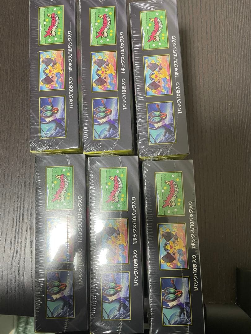 MEGAドリームex シュリンク付き　6BOX